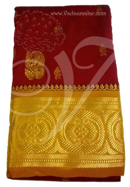 Maroon Saree with one side yellow zari border Art Silk Cotton Saree