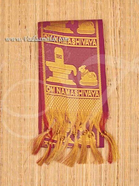 Angavastram Siva lingam Art Silk Shawl Buy Now 1.7