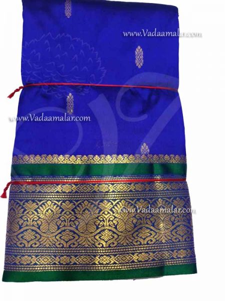 Dharmavaram Silk Sree Blue with Green Border Buy Online