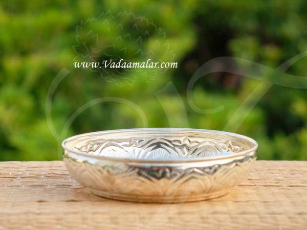 German Silver Flower Design Plate Buy Now 6.5 inches