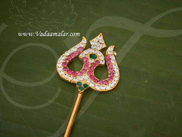 Trishul Thiri Soolam for Amman Shiva Parvathi Metal Symbol Weapon Ornament 15Inches 