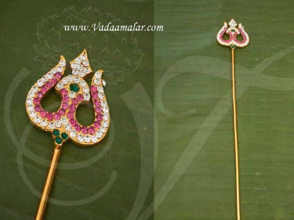 Trishul Thiri Soolam for Amman Shiva Parvathi Metal Symbol Weapon Ornament 15Inches 