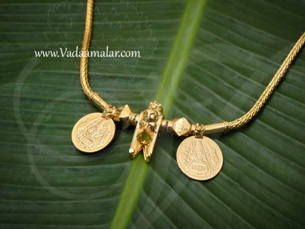 Sivan Pattai ThiruMangalyam Gold Plated Pattai Thali