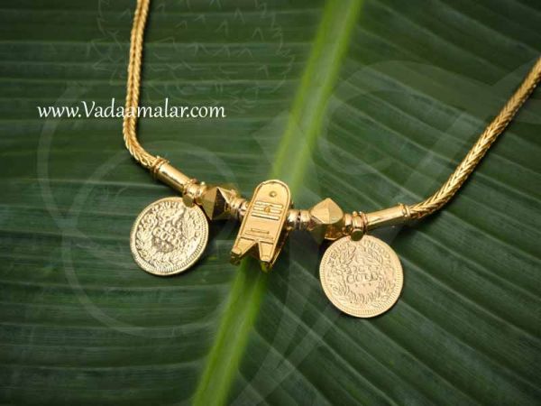 Sivan Pattai ThiruMangalyam Gold Plated Pattai Thali