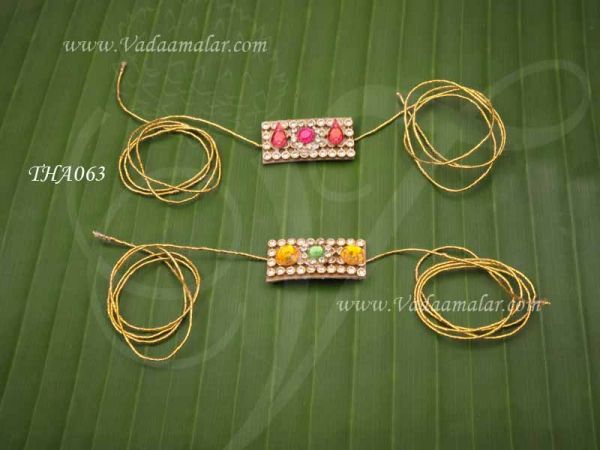 Nethi Pattai Forehead Pattam South India Weddings Jewellery