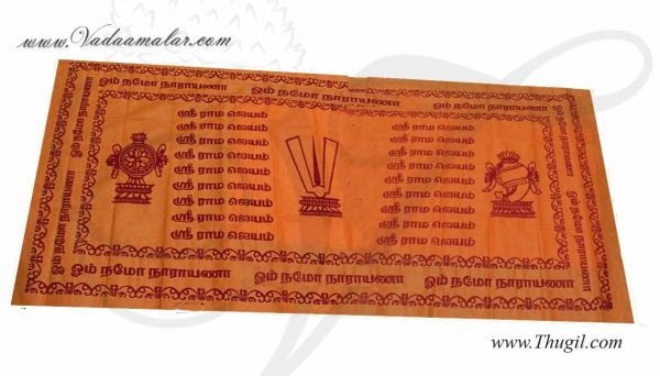 Cotton Angavastram with Sri Rama Jayam Print Cotton Thundu Buy