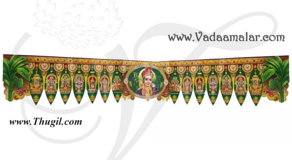5 meters Plastic Mango Leaf Design with Murugar Hindu God India Toran Decorative Hanging 