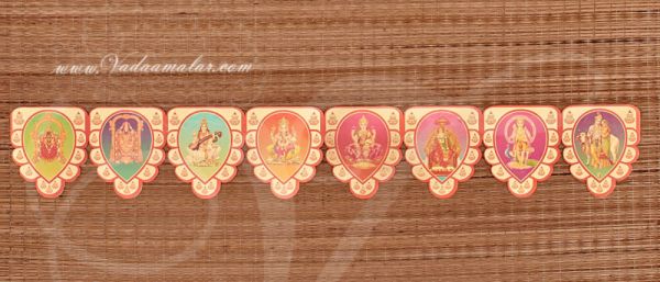 2 meters (pcs) Leaf Design Deities India Toran Tapestry Doorway Decorative Hanging 
