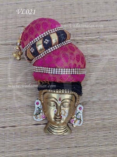 Goddess Lakshmi Face Brass Vara Laksmi Amma with Decorations - 7 inches