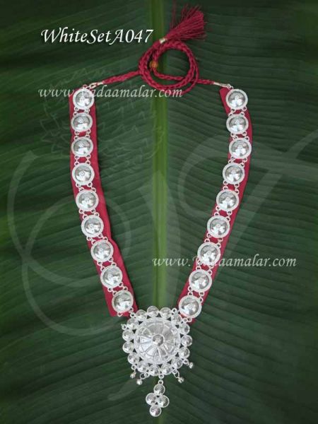 White metal necklace jewellery India Odissi Tribal Dance Ornaments 13 inches
